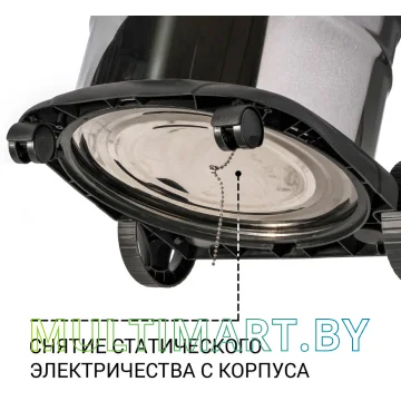 Пылесос Bort BSS-1620-STORM картинка 4